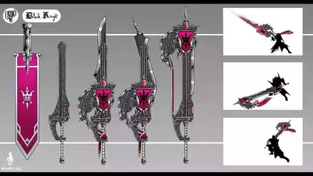 武器R