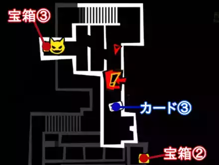 地下大金庫・第2フロア②