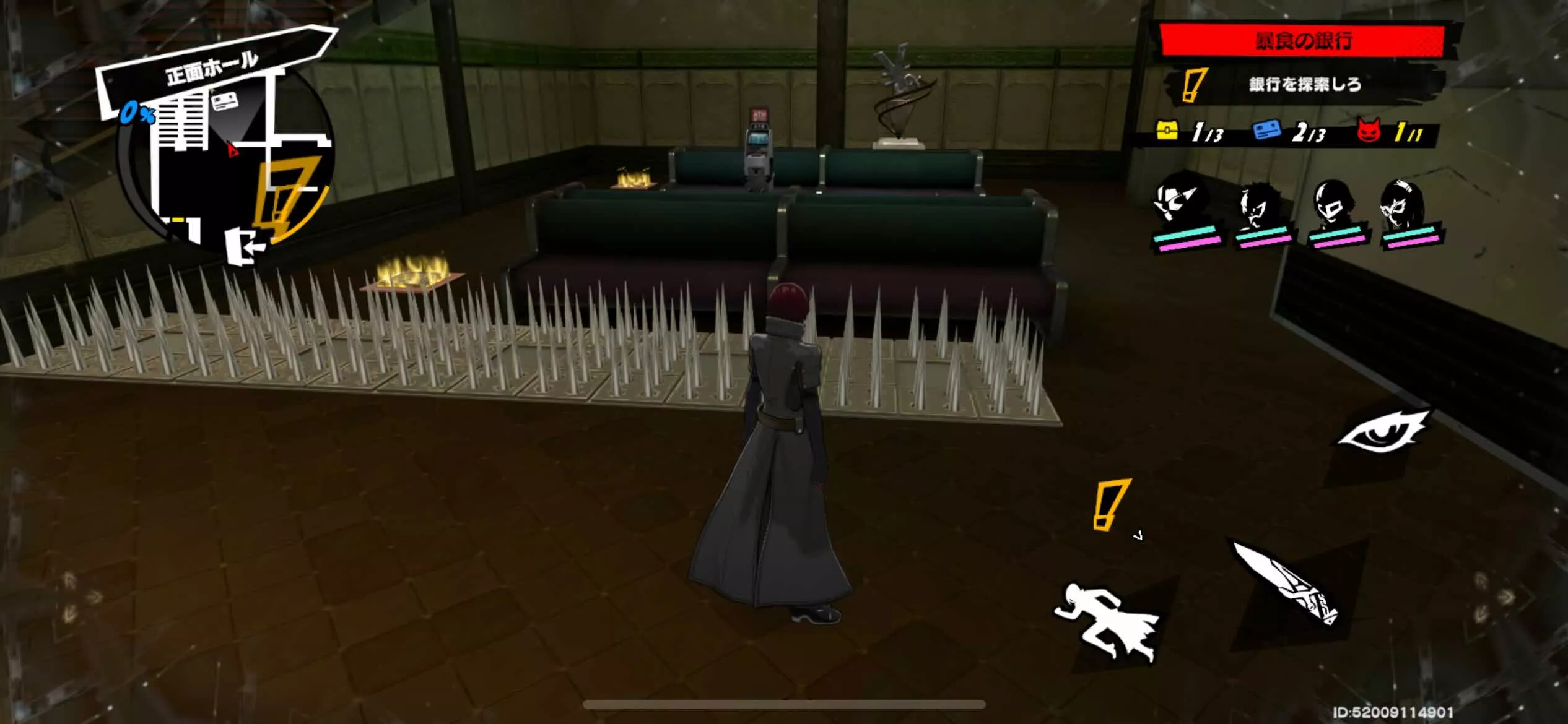 最初の階段を降りてすぐ左のトゲトゲギミックの中