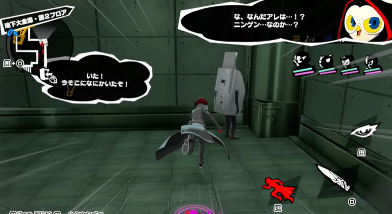 3-8カードの場所2