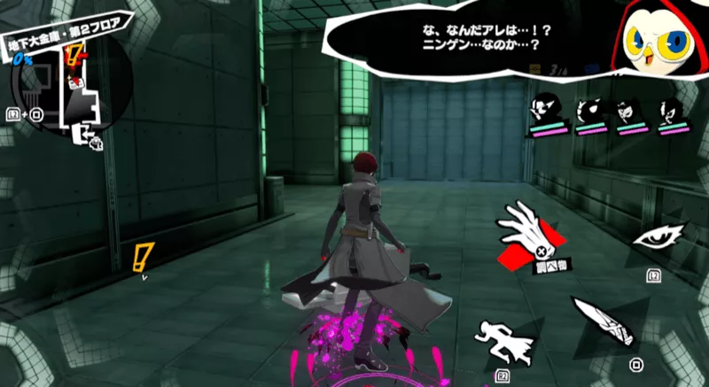 3-8カードの場所3