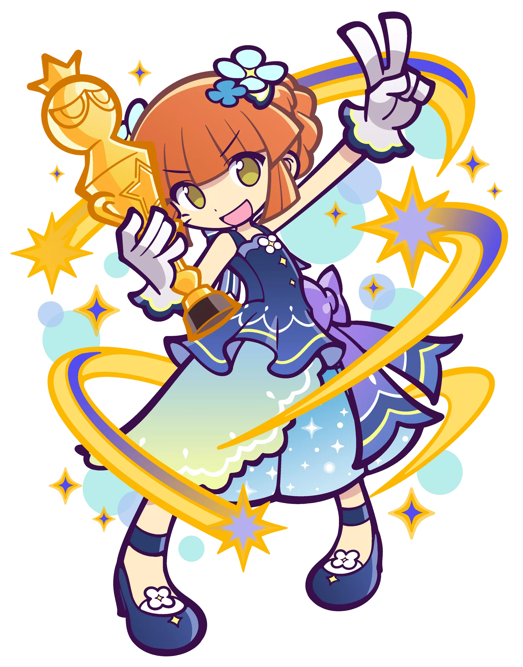 スポットライトのアルル（星7）