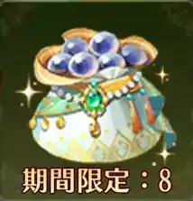 ナイル川の恩恵×15