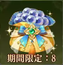 ナイル川の恩恵×30