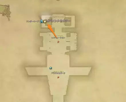 レゾリューション