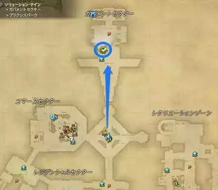 レゾリューション