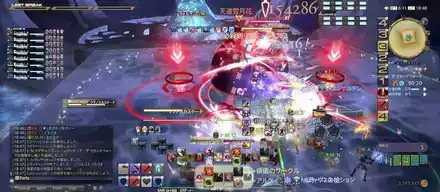 ウラノスカスケード