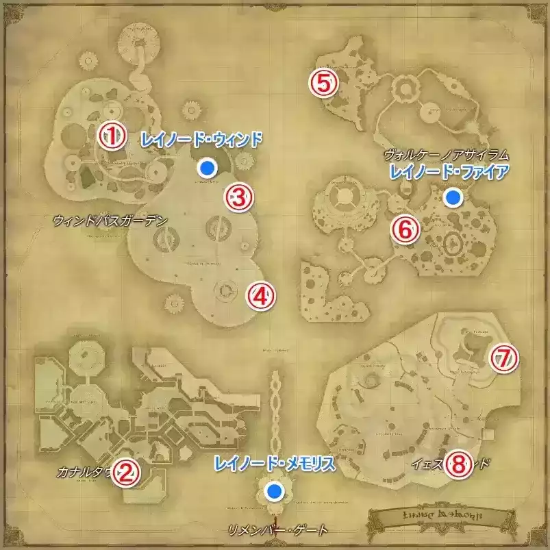 リビングメモリーg17