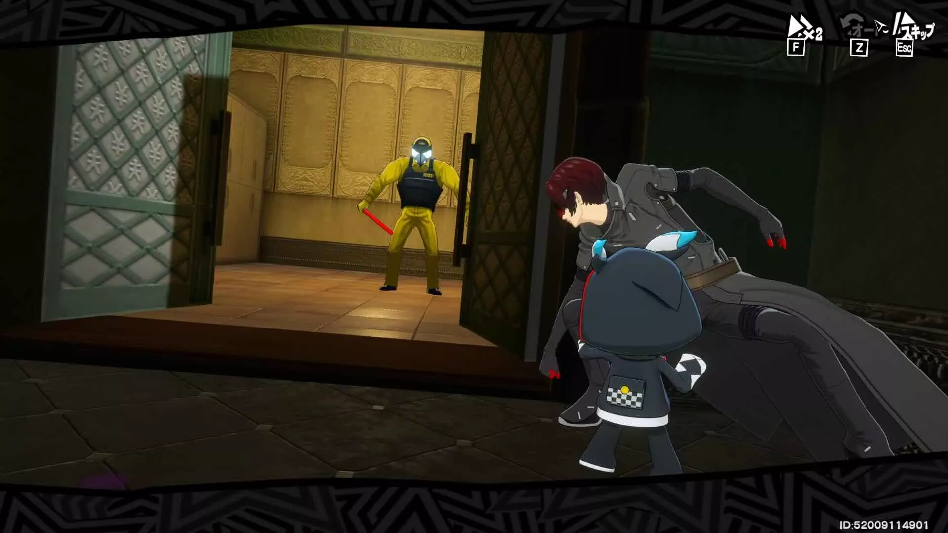 カードキーを入手