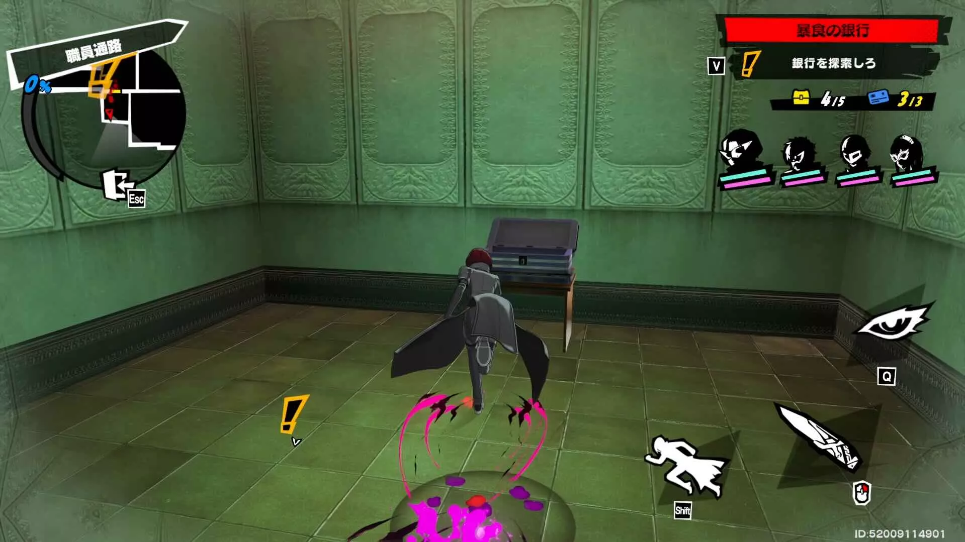 少し戻ったところにある小部屋をカードキーで開ける