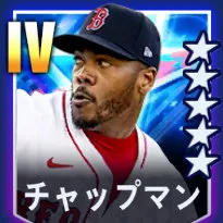 チャップマン