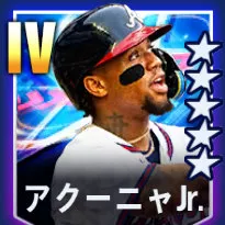 アクーニャJr.