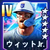 ウィットJr.画像