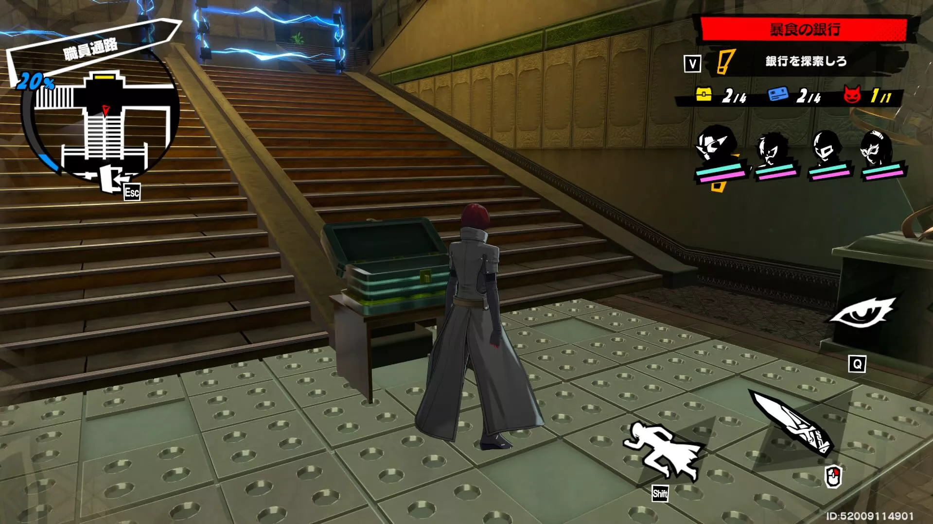 トゲトゲギミックの中