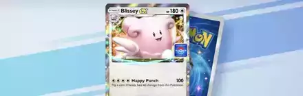 ハピナスドロップイベント