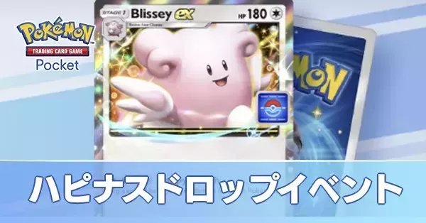ハピナス様 リクエスト 3点 まとめ商品 ハッピー様 リクエスト 3点 まとめ商品 - メルカリ