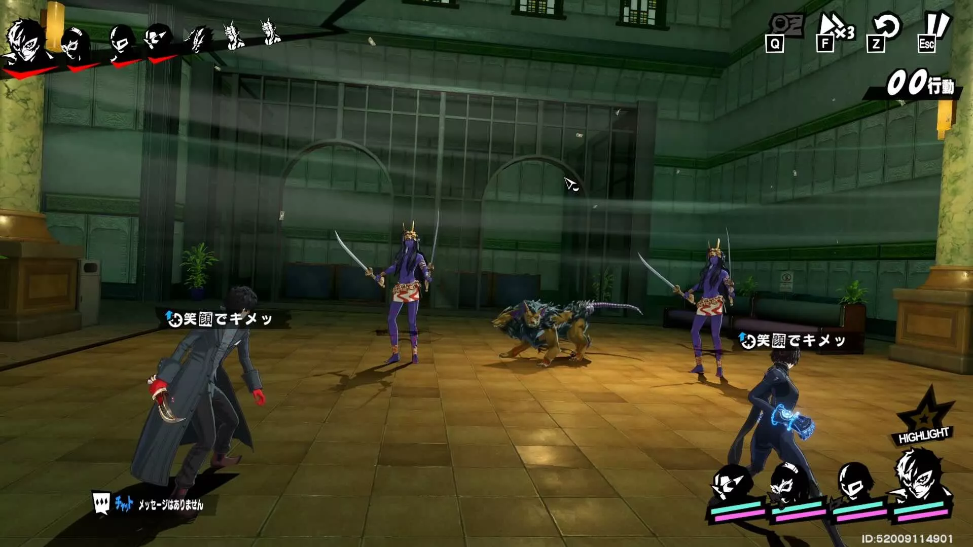 ！マークへ向かって進み敵を倒す