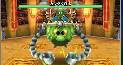 スクリーンショット 2017-09-26 0.40.53.png