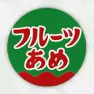 Pスイッチ264ステッカー