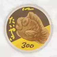 Pスイッチ309ステッカー