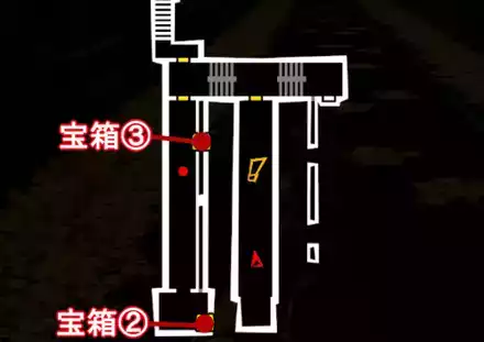 ロンダリングオフィス