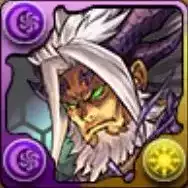 絶冥掌の黄龍・ファガンの画像