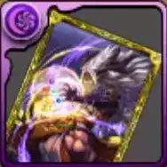 ファガン（メモリー）装備