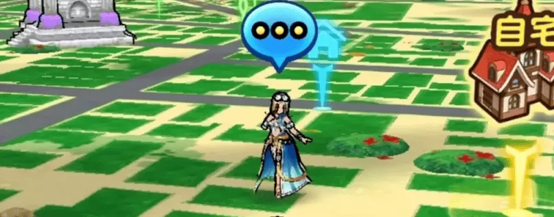 自宅付近のミレーユ