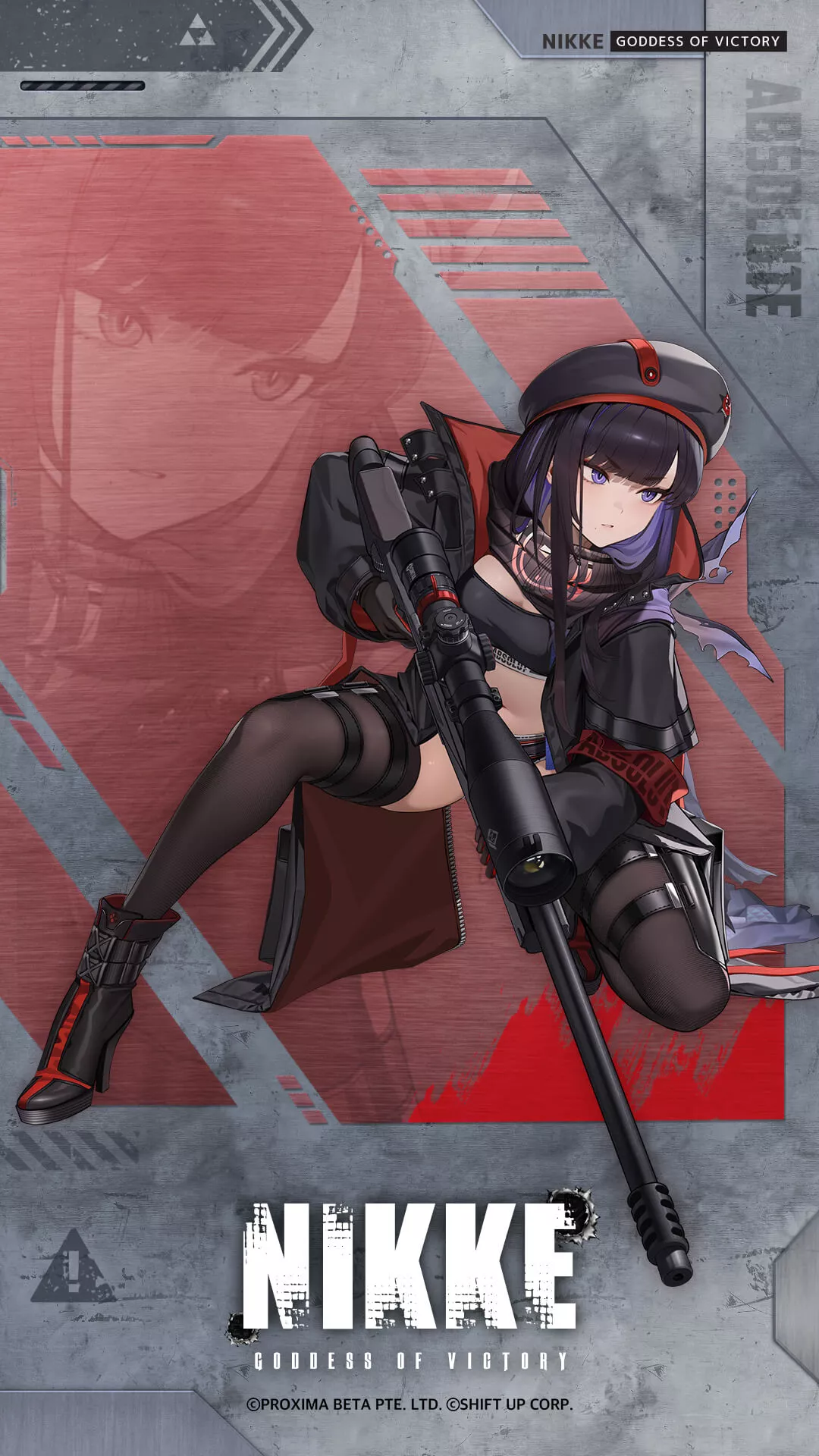 ウンファ：タクティカル・アップのイラスト