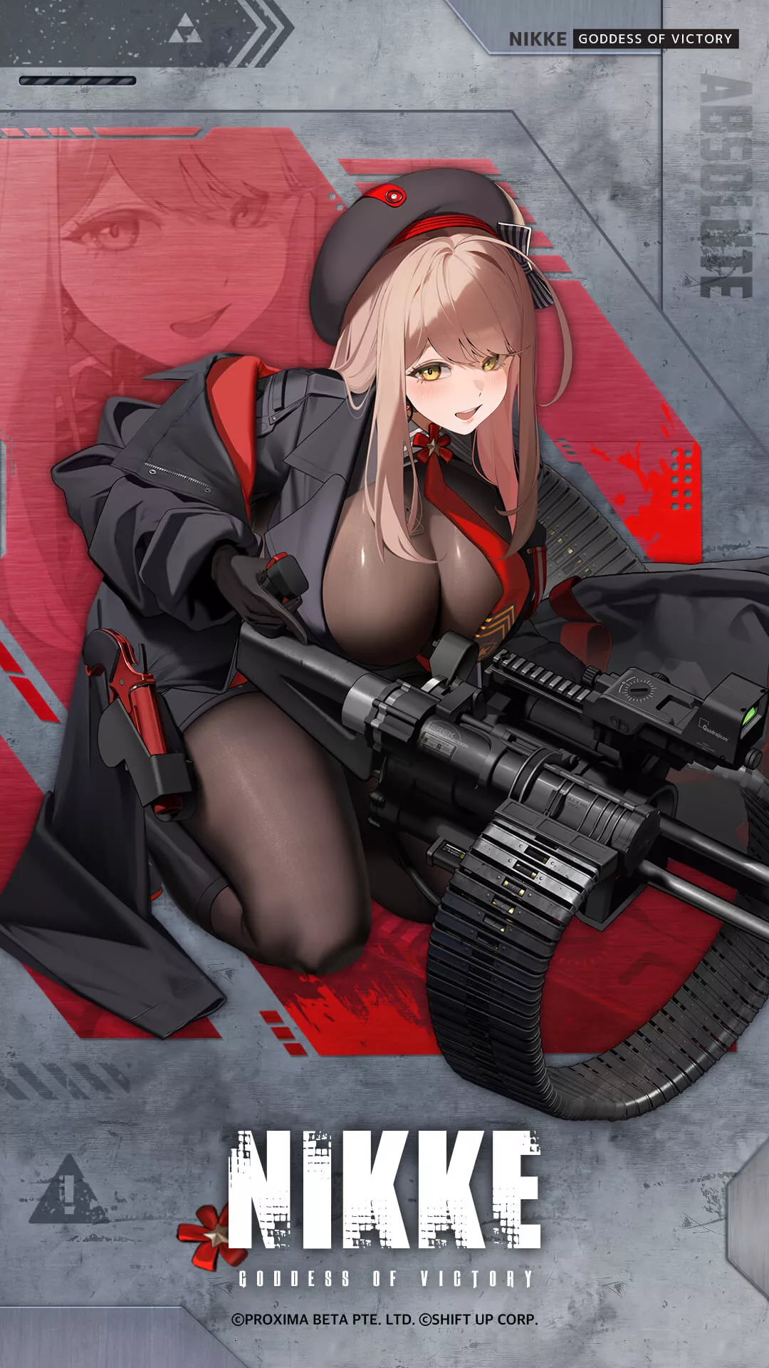 エマ：タクティカル・アップのイラスト