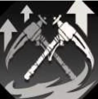 怒気凛然の画像