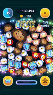 マリンスティッチのスキルGIF