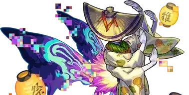 ボンデラックスの画像