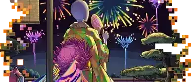 ボンデラックスの画像