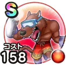 レア！貴重！御城印　限定　名古屋城、鶴ヶ城、小峰城　ドラクエウォーク　第一弾 ドラクエウォーク】城コラボイベント情報と名城スポットの場所