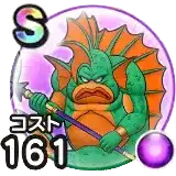 メガモンスター ドラクエウォーク】「メガモンスター」