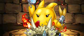 【1917】ハラペコ・ペコどら