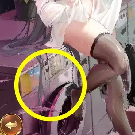 少女廻戦のコインランドリーのタップする場所