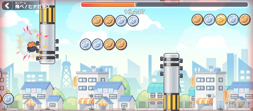 飛べ！ヒナガラス