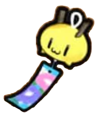 エネルン型フーリン