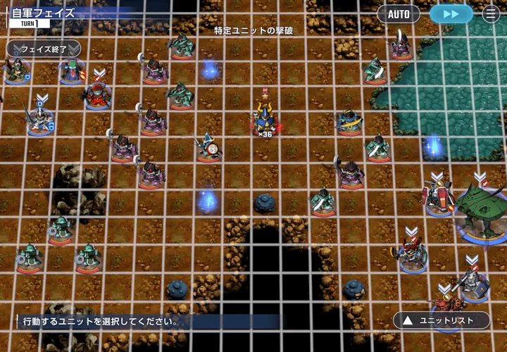 SDガンダムボスバトルEXPERT開幕画像