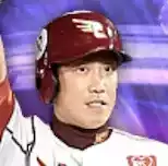 藤田一也画像