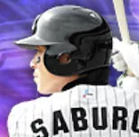 サブローの画像