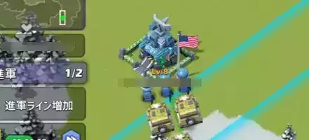 他プレイヤーに攻撃