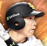 柳田悠岐の画像