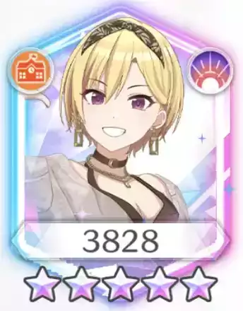 西城樹里(フローズン、ホライズン)の画像