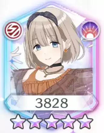 芹沢あさひ(わたしと地球の皮膚)の画像