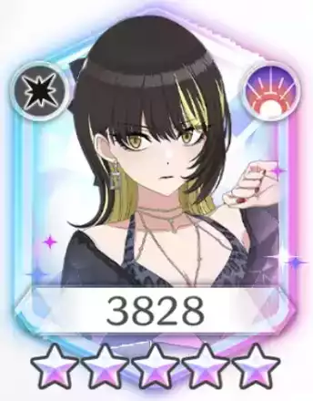 斑鳩ルカ(あの飛沫、目を閉じれば)の画像