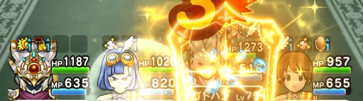 ゴッドハンドのゴッドガードでふきとばし対策