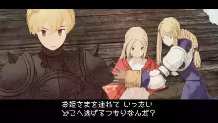 ムービーシーン